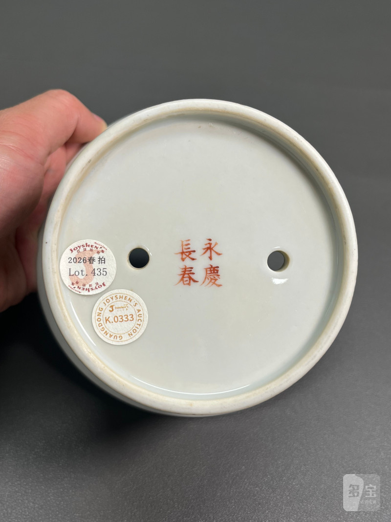 清光绪  “大雅斋”粉彩花鸟纹花盆 - 图14